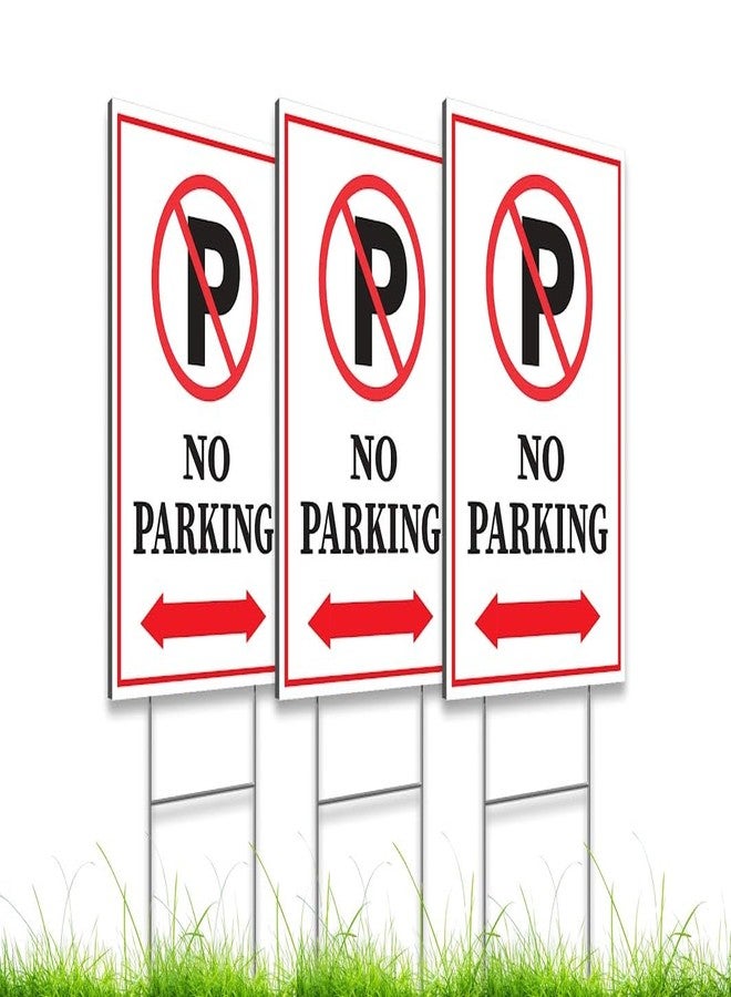 ULVEOL Pack of 3 No Parking Signs with H Stake 12" x 8" inch - Plastic Private Property No Parking Sign for Outdoor Driveway Yard Lawn Decorations - Driveway Sign for Indoor & Outdoor - Image 1