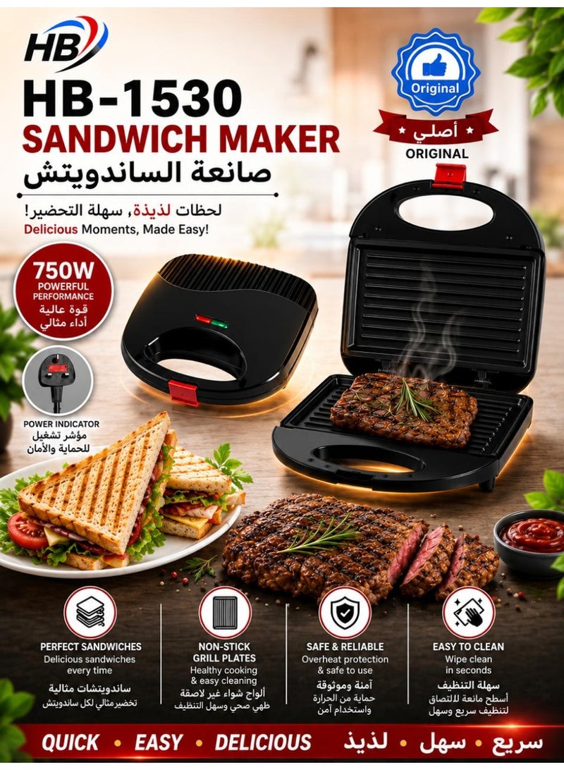 HB-1530 Sandwich Maker 750W Non-Stick Grill Plates | Electric Sandwich Press & Panini Maker | Fast Heating | Easy Clean | Compact Kitchen Appliance