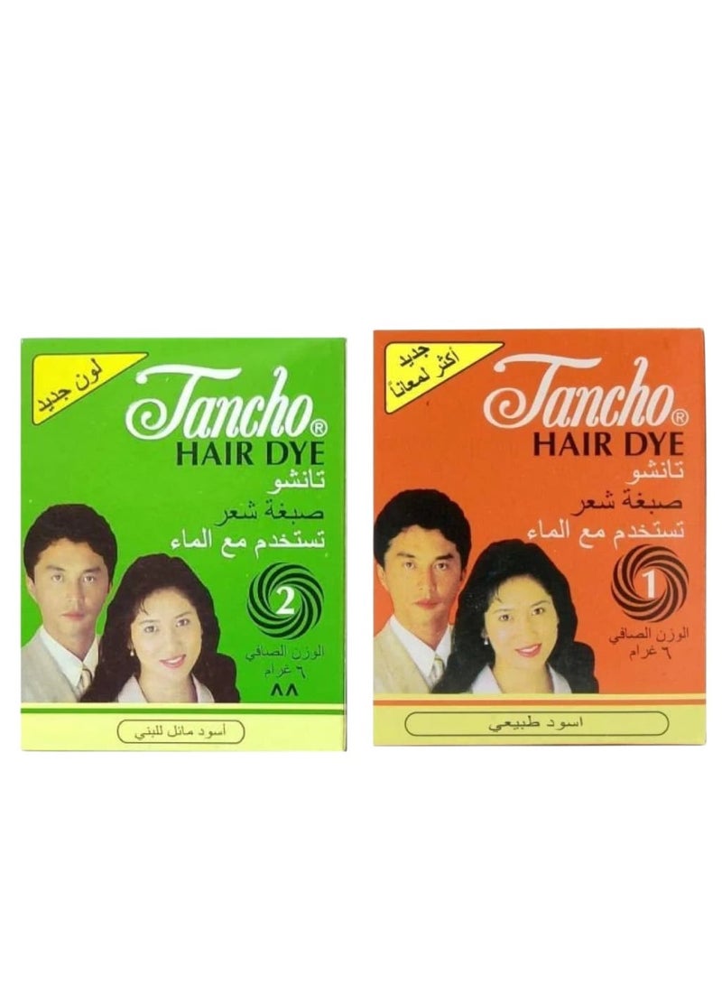 تانشو صبغة شعر بودرة 6 جرام اسود طبيعي و اسود مائل للبني