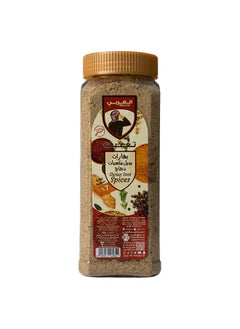 Khalthat Al Gharbi Khaltaht Al Garbi Chicken Stock Spices, 280g 
