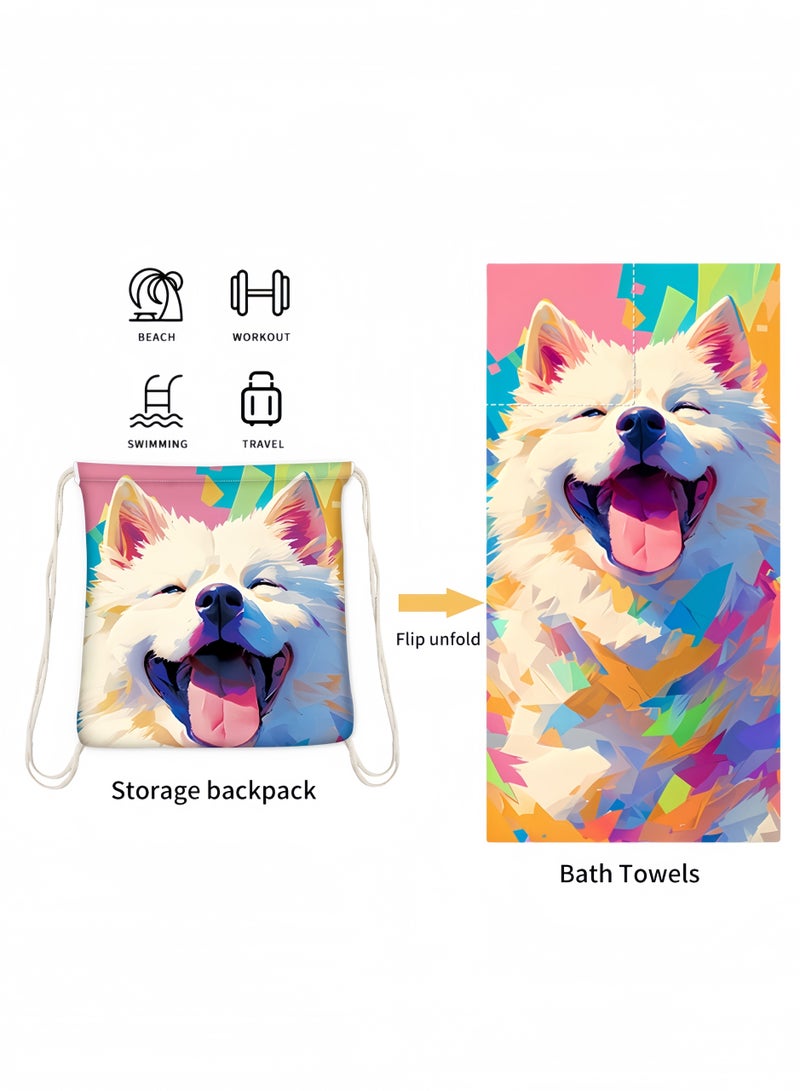 New Backpack Towel Cute Puppy Beach Towel and Fitness Towel Pool Towel Swimming Towel Men and Women Microfiber Towel Travel Backpack Towel 140x70 cm and Fitness Towel 55.1X27.5 Inch  - Image 1
