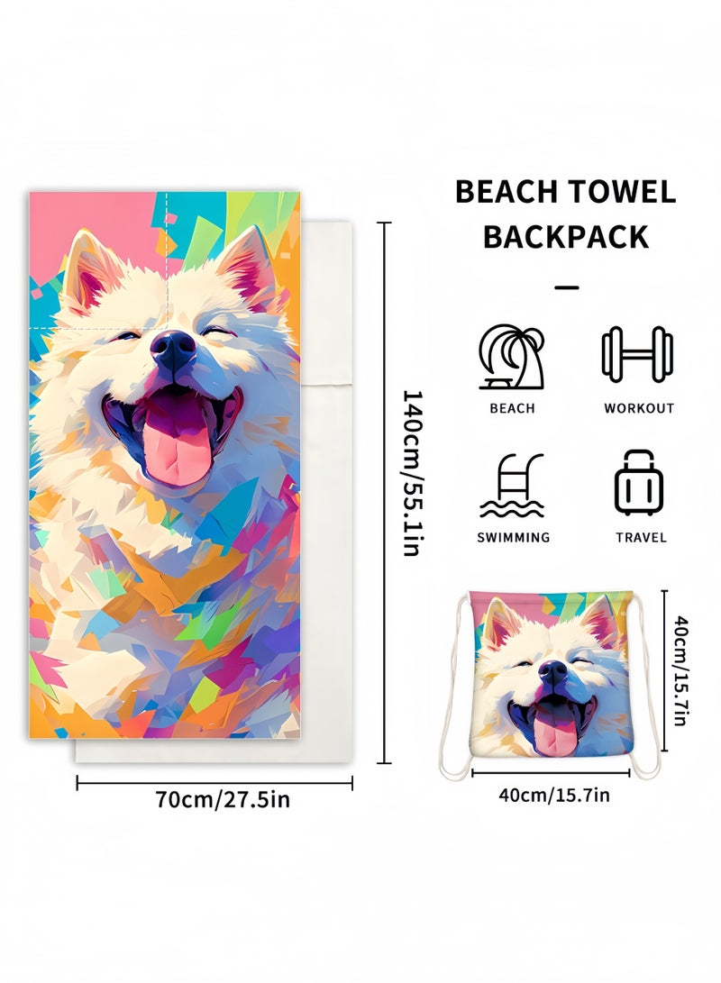 New Backpack Towel Cute Puppy Beach Towel and Fitness Towel Pool Towel Swimming Towel Men and Women Microfiber Towel Travel Backpack Towel 140x70 cm and Fitness Towel 55.1X27.5 Inch  - Image 3