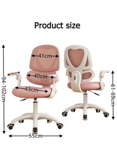 Kids Desk Chair Height Adjustable Chair Ergonomic Chair Kids Office Chair Kids Computer Chair Breathable mesh and high Rebound Sponge Material for Families Schools and Offices - pzsku/ZD705ECE24894C7A2B52BZ/45/_/1740629282/2a7c4591-3e0c-4ba7-94bc-c76cffb3c0ce