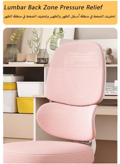 Kids Desk Chair Height Adjustable Chair Ergonomic Chair Kids Office Chair Kids Computer Chair Breathable mesh and high Rebound Sponge Material for Families Schools and Offices - pzsku/ZD705ECE24894C7A2B52BZ/45/_/1740629283/8b34a042-9740-47e7-8d1e-603f59fc9f32