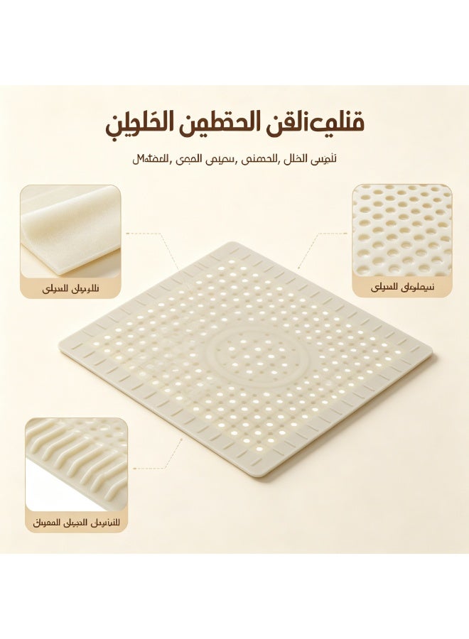 حصيرة سيليكون مربعة لتصريف المياه في الحوض، حصيرة واقية للحوض مضادة للانزلاق والخدش، حصيرة سيليكون ذات تصريف سريع لغسل الأطباق والفاكهة، هدية مطبخ لحفلات الانتقال، هدية منزل لرمضان - Image 3