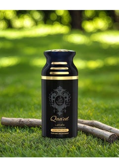 Lattafa Qaa'ed Lattafa Perfume Spray For Men - 250ml  - Image 2