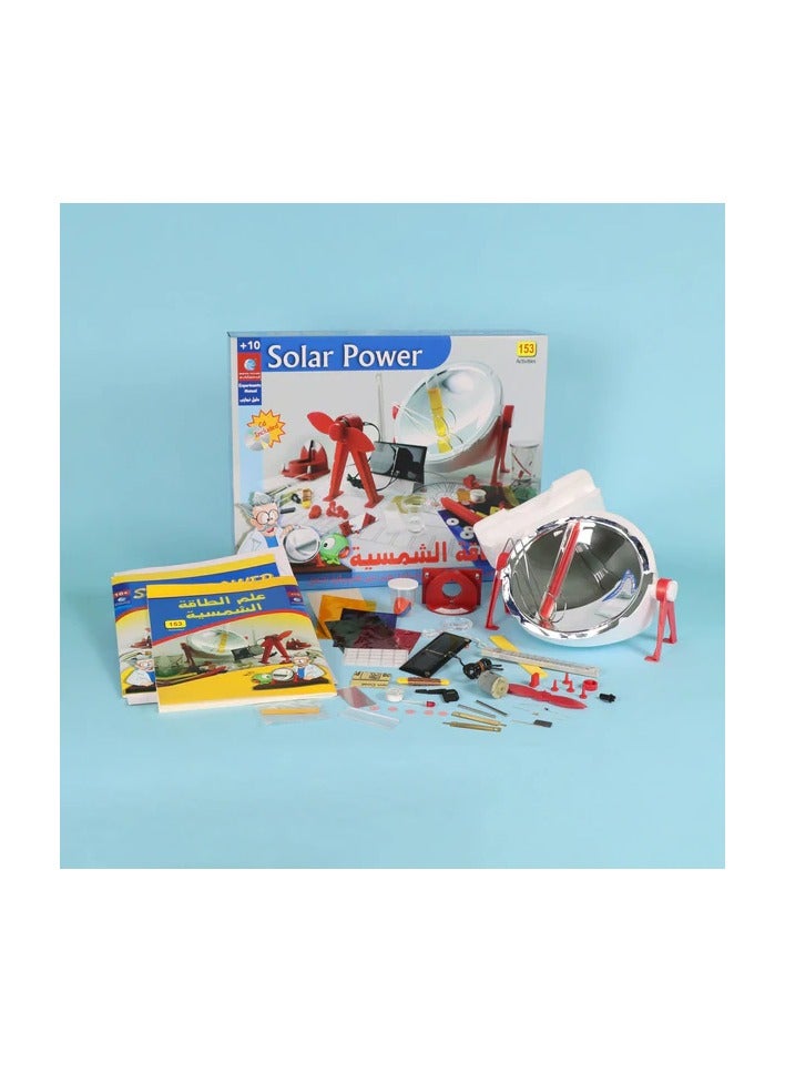 Educational Innovations Solar Energy Lab (10+) - Image 2