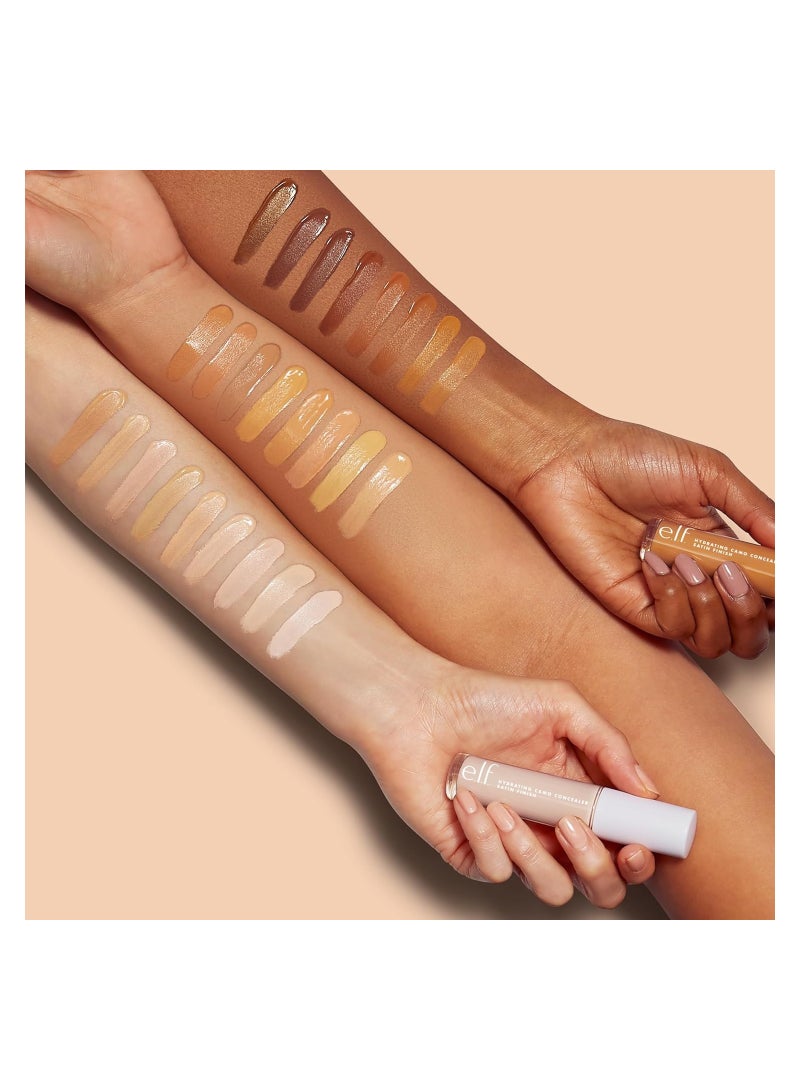 إلف خافي عيوب البشرة هايدريتينج كامو - خوخ متوسط - Image 3