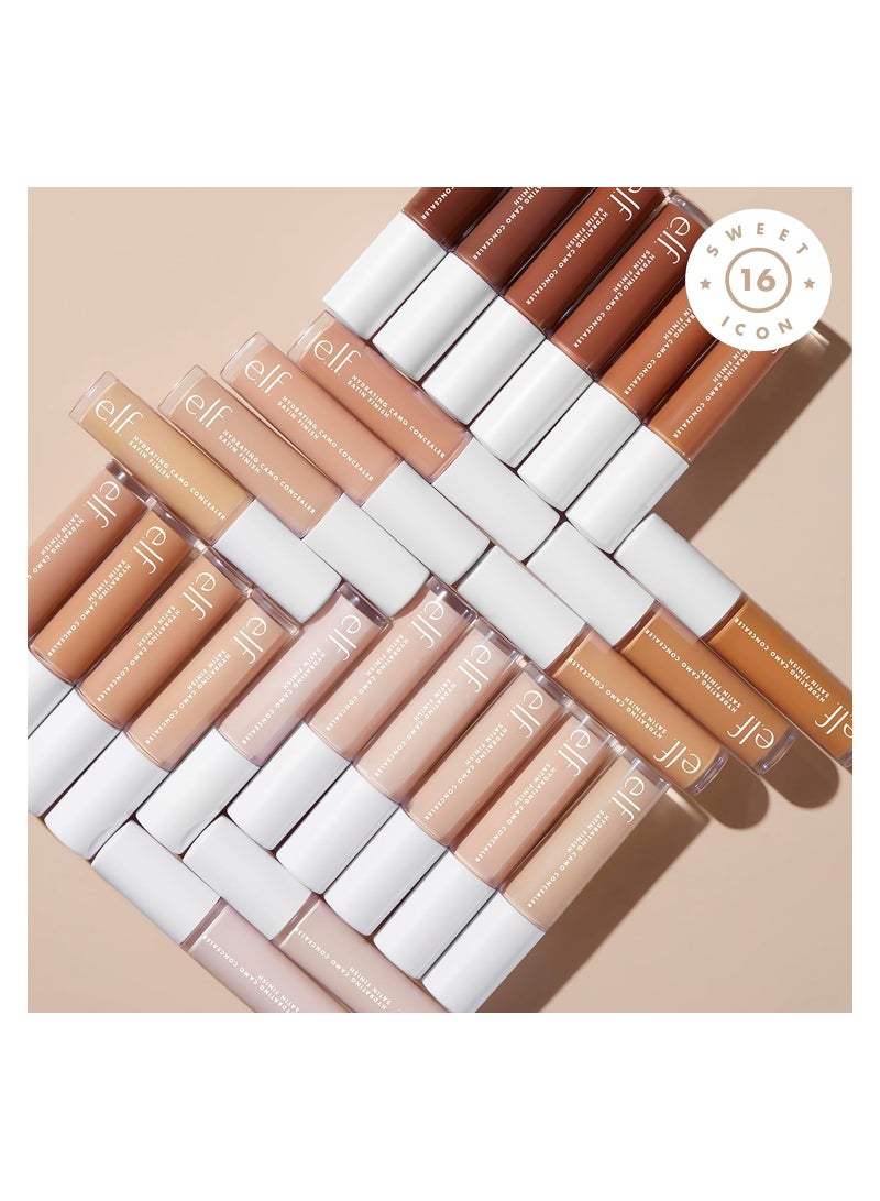 إلف خافي عيوب البشرة هايدريتينج كامو - خوخ متوسط - Image 5