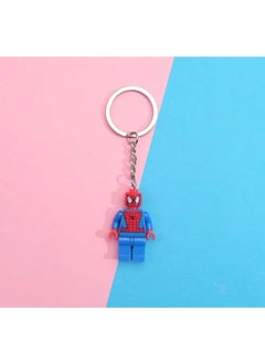 Marimari Mini Figure Keychain 