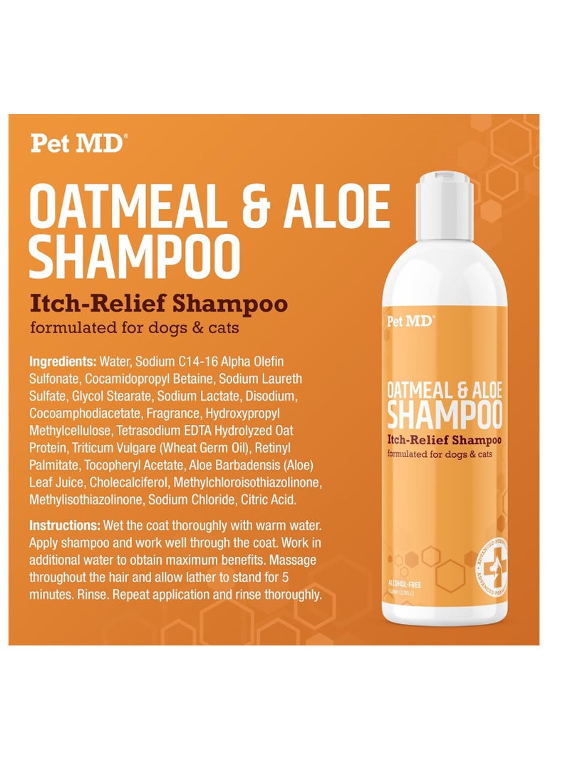 بيت إم دي شامبو الشوفان للكلاب والقطط لتخفيف الحكة ومرطب للبشرة الجافة والمعطف 16 أونصة - Image 2