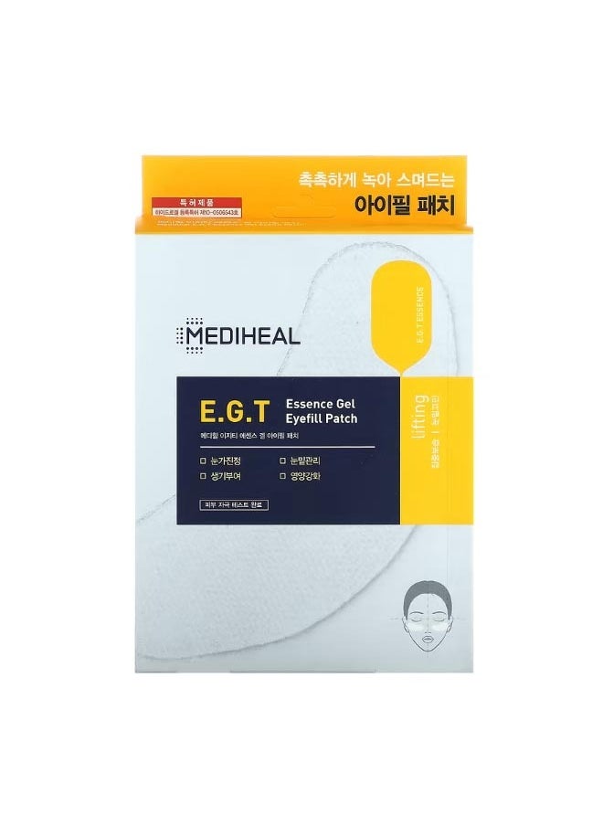 MEDIHEAL E.G.T Essence Gel Eyefill Patch 5 Set 13.5 g  - Image 2