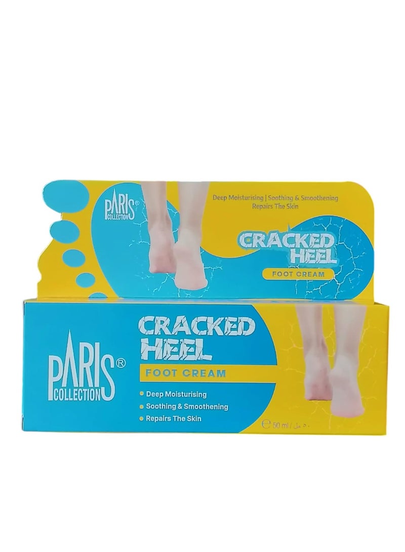 باريس كريم لعلاج تشققات الكعب والقدمين