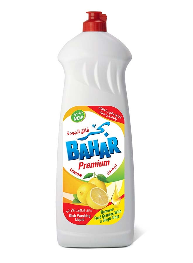 Bahar Dish Wash Premium Lemon 700Ml