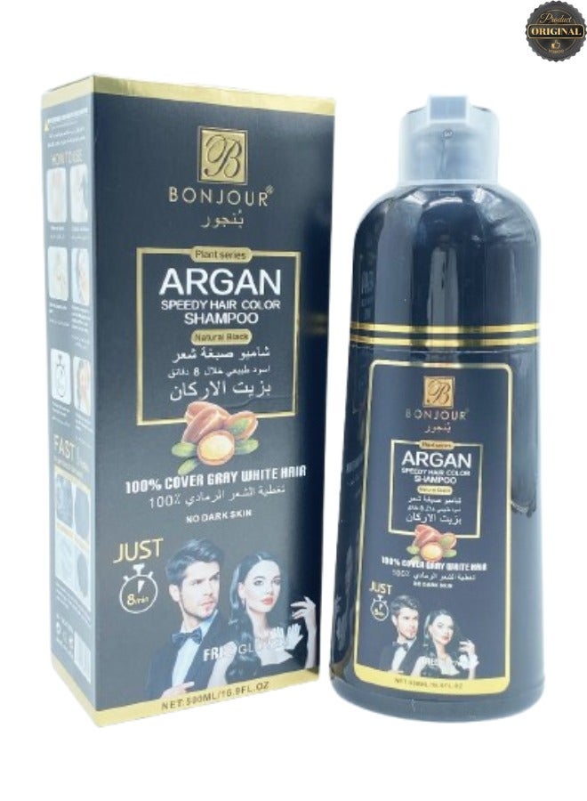 BonJour 12 Pieces Argan Speedy Hair Color Shampoo Natural Black Only 8 Min - Image 2