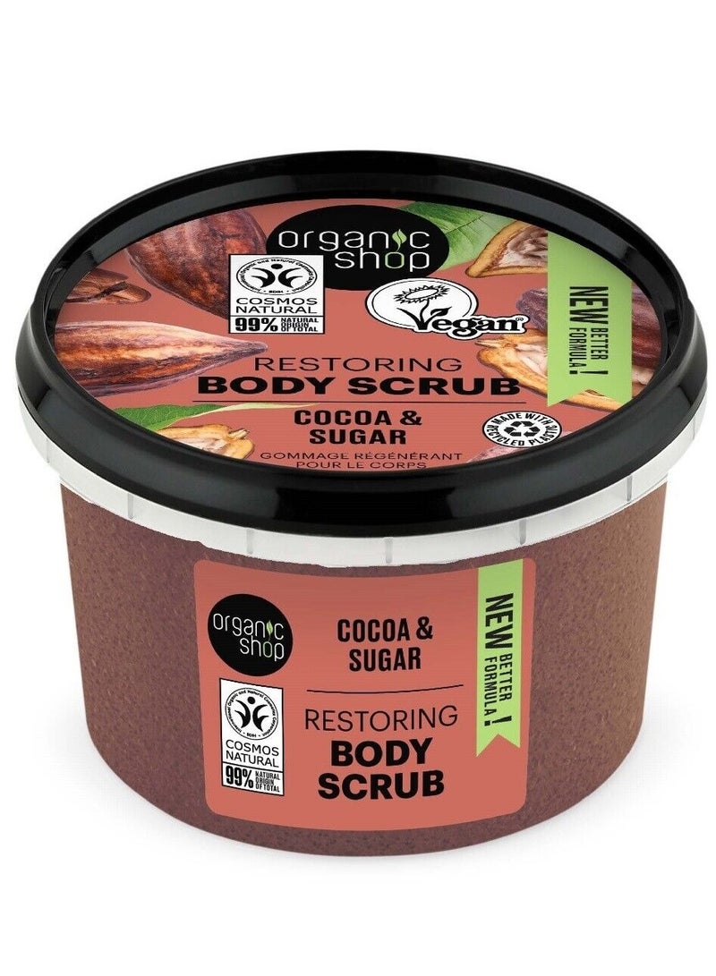 Organic Shop Luxury Chocolate Body Sugar Scrub 250ml - Image 1