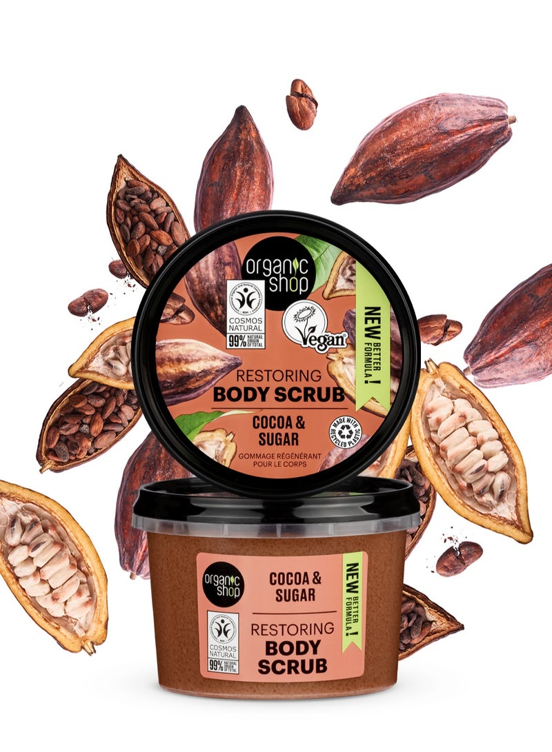 Organic Shop Luxury Chocolate Body Sugar Scrub 250ml - Image 4