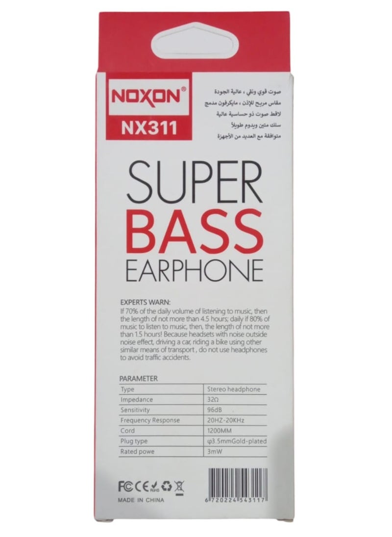 NX311 High-Definition Bass Earphones with Built-In Microphone and Superior Sound Quality - pzsku/ZD708B22F230639EC47BFZ/45/_/1737443926/90329eb4-71c3-4847-b592-48a111610ea0