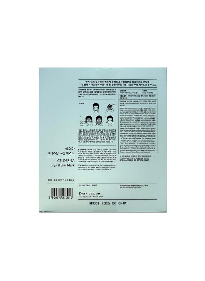 CELDERMA - Crystal Skin Mask [10Pcs] Korean Hydrogel Collagen Mask Pack For Dry Skin, Song Ji Hyo Face Skincare Mask - Image 1