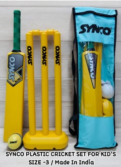 synco SYNCO Kids Cricket Set – Size 3 | Moulded Plastic Bat with Rubber Grip, Soft Ball & Wicket Stumps | All-Weather Play Set for Children Ages 4-8  - Image 1