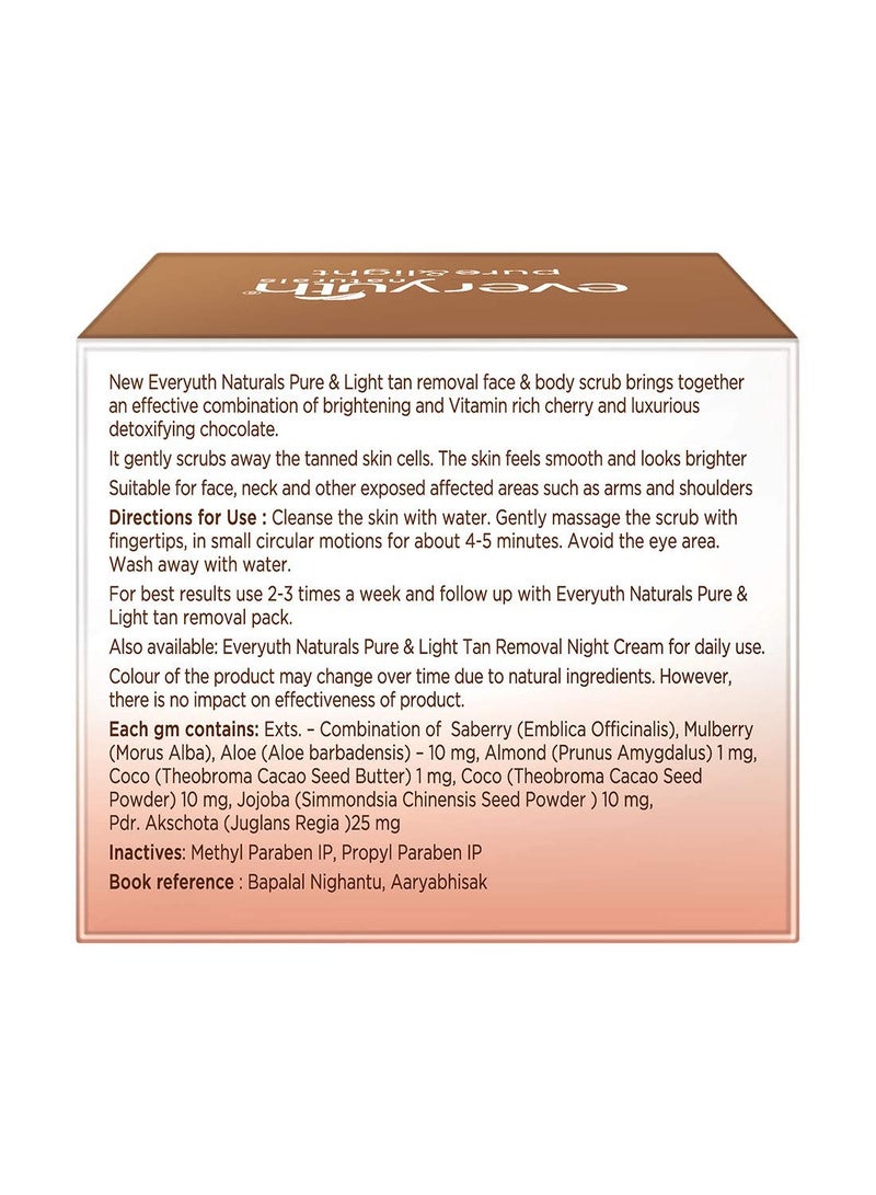 إيفريوث مقشر إزالة السمرة بالشوكولاتة والكرز من إيفريوث ناتشورالز (50 جم) - Image 2
