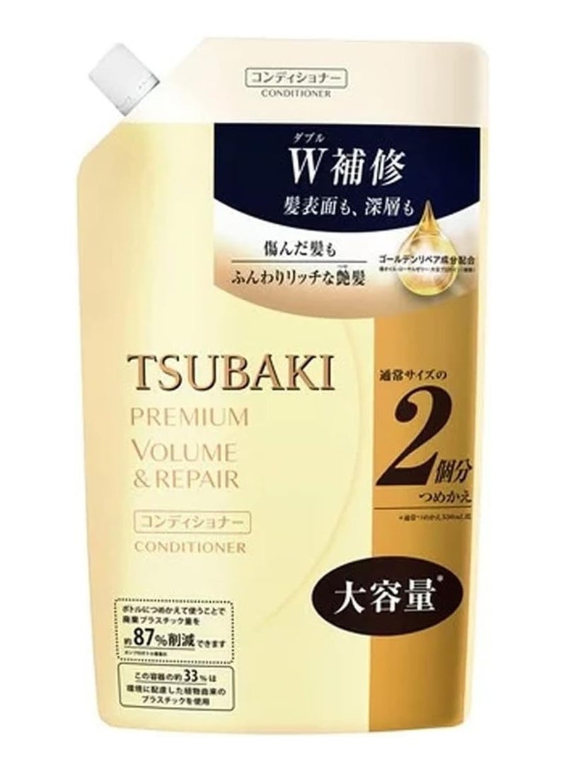 TSUBAKI Premium Repair Shampoo Refill Refill, 660mL - Image 4
