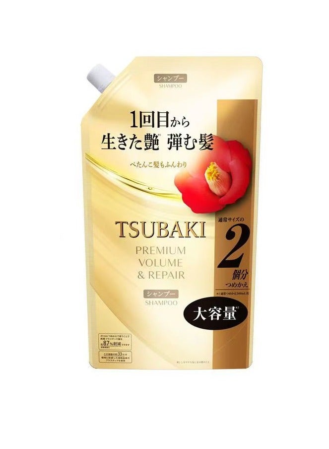 TSUBAKI Premium Repair Shampoo Refill Refill, 660mL - Image 1