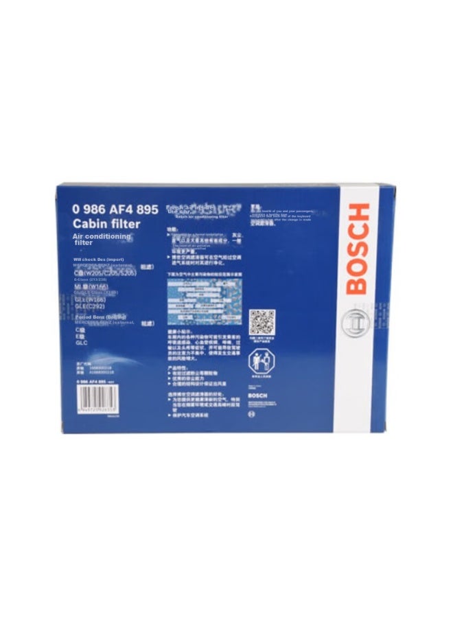 Bosch External Single-effect Air Conditioning Filter, Car Air Conditioning Filter Element 4895, Compatible With Mercedes-benz C-class/e-class/gls And Others - Image 4