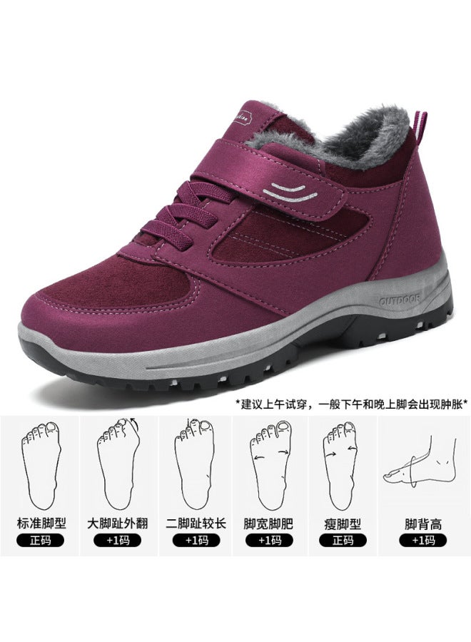 Cotton Shoes Winter New Large Size Plus Velvet Thickened Cotton Boots Outdoor  Warm Walking Shoes Couples And The Elderly Shoes