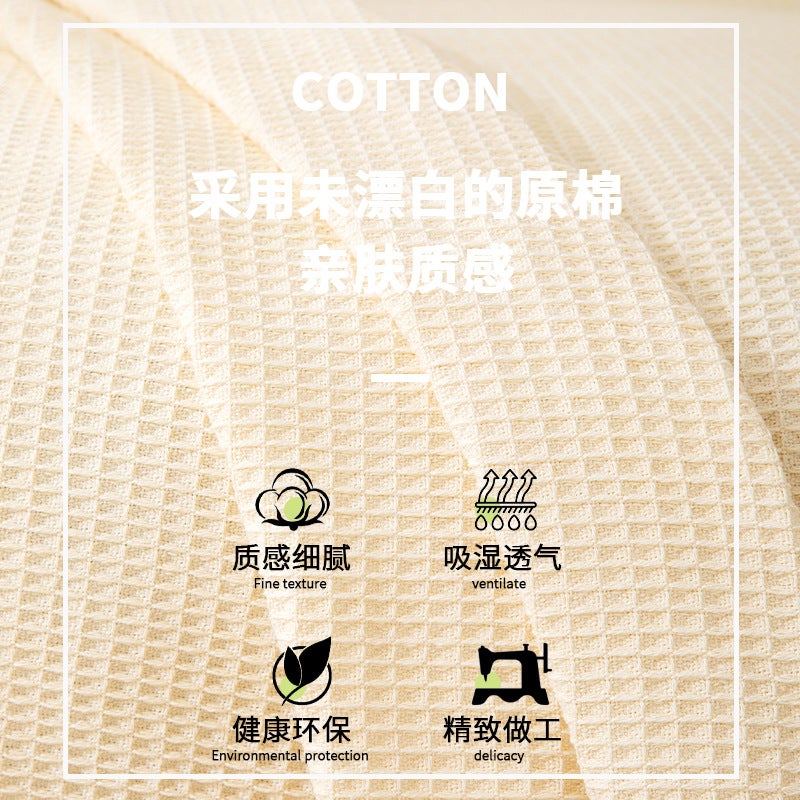 Internet Famous Ins Style Sofa Towel Anti-Cat Claw Cotton Linen Backrest Cloth Sofa Cushion Cover Blanket Cushion All Seasons Universal Cover Cloth - Image 4