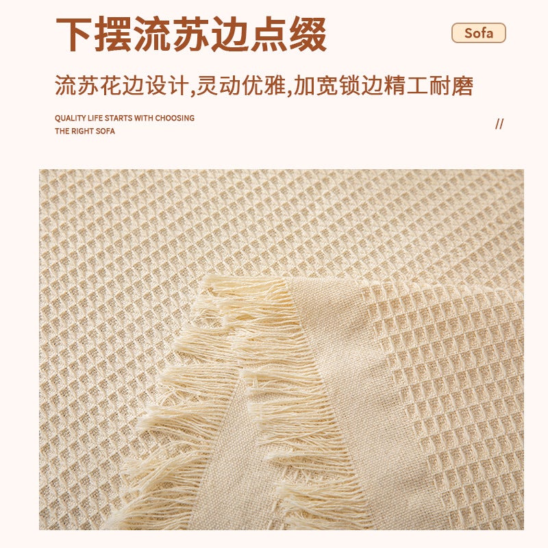 Internet Famous Ins Style Sofa Towel Anti-Cat Claw Cotton Linen Backrest Cloth Sofa Cushion Cover Blanket Cushion All Seasons Universal Cover Cloth - Image 5
