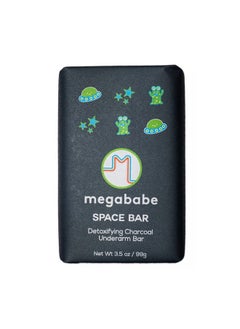 Underarm Bar Soap Space Bar | With Detoxifying Charcoal For Odor Control | 3.5 Oz