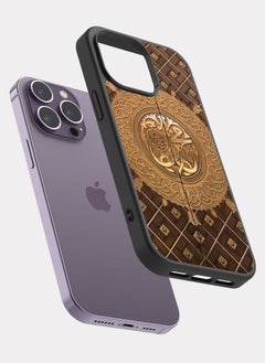 PXLAAT iPhone 14 Pro Max case cover Door Of The Prophet's Mosque  - Image 2