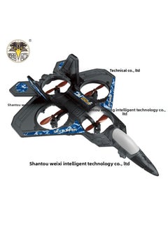 Explosions Four-sleeve Drone Fixed-height Hovering Fixed-wing Foam 6-channel Remote Control Aircraft Glider Toy-Color:Wx000 Fighter-black With Light
