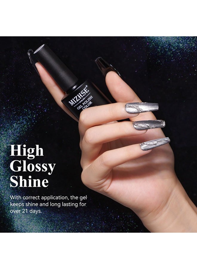 MIZHSE - MIZHSE 9D Cat Eye Gel Nail Polish, Silver Magnetic Gel Polish with Magnet Stick, Magic Shimmer Galaxy Effect Holographic Glitter Silky Cat Eye Nail Polish Soak Off Nail Art Salon Manicure DIY at Home - Image 1