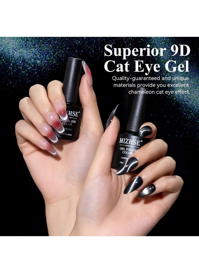 MIZHSE - MIZHSE 9D Cat Eye Gel Nail Polish, Silver Magnetic Gel Polish with Magnet Stick, Magic Shimmer Galaxy Effect Holographic Glitter Silky Cat Eye Nail Polish Soak Off Nail Art Salon Manicure DIY at Home - Image 1
