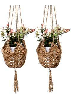 Antikiano plant hanger  - Image 1