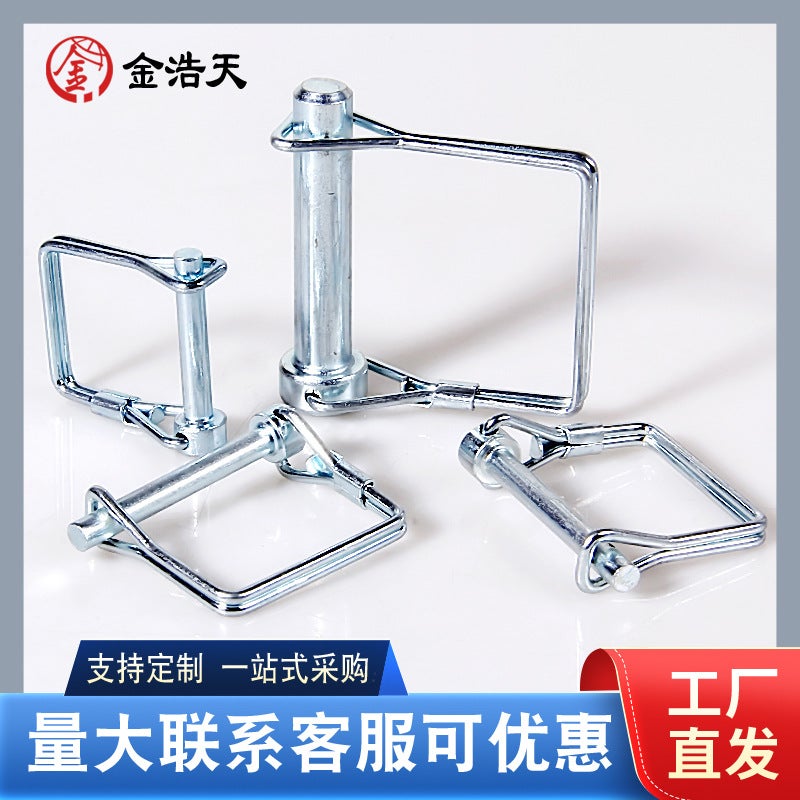 Square Lock Pin Spring Safety Pin Medical Trailer Safety Buckle Pin Square Pin Pull Ring Lock Pin Positioning Pin Quick Release - Image 4