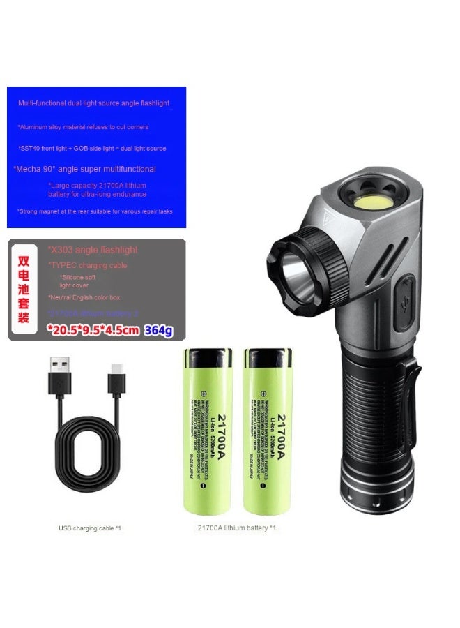 NIBEMINENT Magnetic Multi-Function Powerful Corner Flashlight