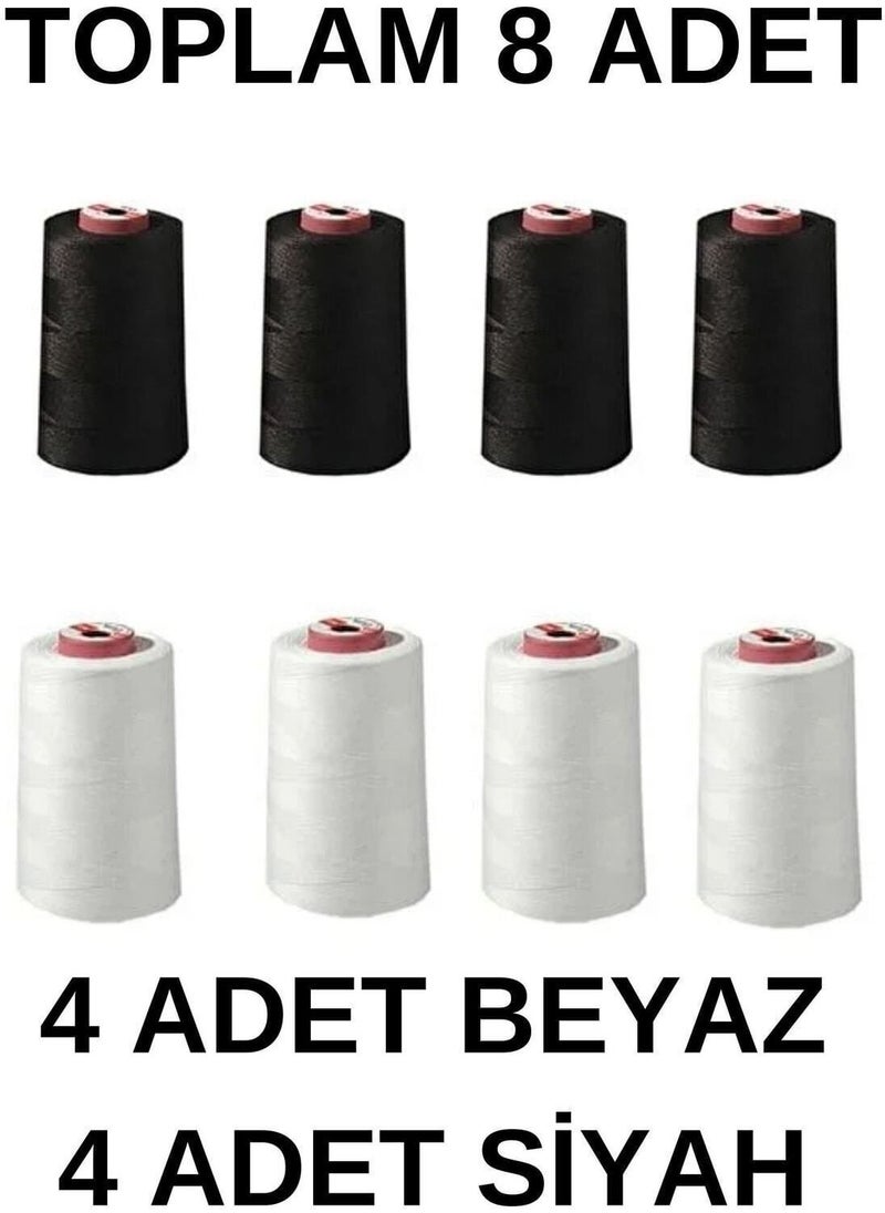 Atmaca Tuhafiye Atmaca Haberdashery Untwisted Overlock Thread Home Type (4 Pcs. White 4 Pcs. Black) (Read the Description.)  - Image 3