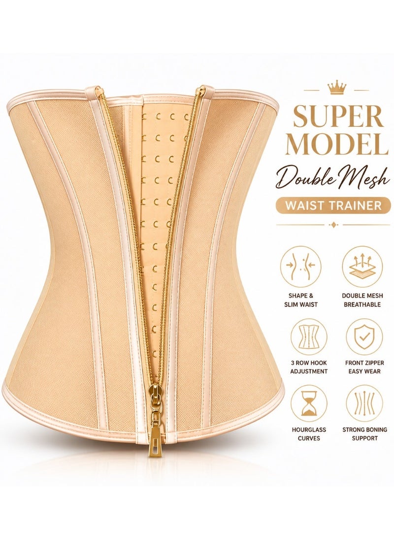 Super Model Double Mesh Waist Trainer for Hourglass Figure - Everyday Slimming & Body Contouring Shaper - Image 1