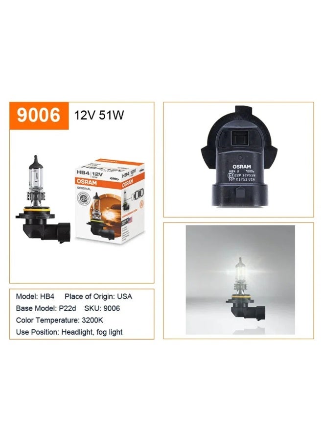 أوسرام OSRAM 2 HB3+HB4 (9005+9006) 12V 60/51 واط خط أصلي لمبة هالوجين لمبة سيارة مصباح أمامية لمبة سيارة مصباح أمامي ضوء أمامي بضوء عالي/منخفض مصباح ضباب أصلي مصباح هالوجين صنع في الولايات المتحدة الأمريكية - Image 4