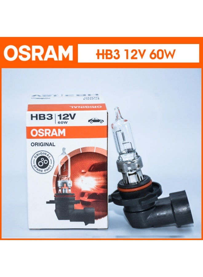 أوسرام OSRAM 2 HB3+HB4 (9005+9006) 12V 60/51 واط خط أصلي لمبة هالوجين لمبة سيارة مصباح أمامية لمبة سيارة مصباح أمامي ضوء أمامي بضوء عالي/منخفض مصباح ضباب أصلي مصباح هالوجين صنع في الولايات المتحدة الأمريكية - Image 5