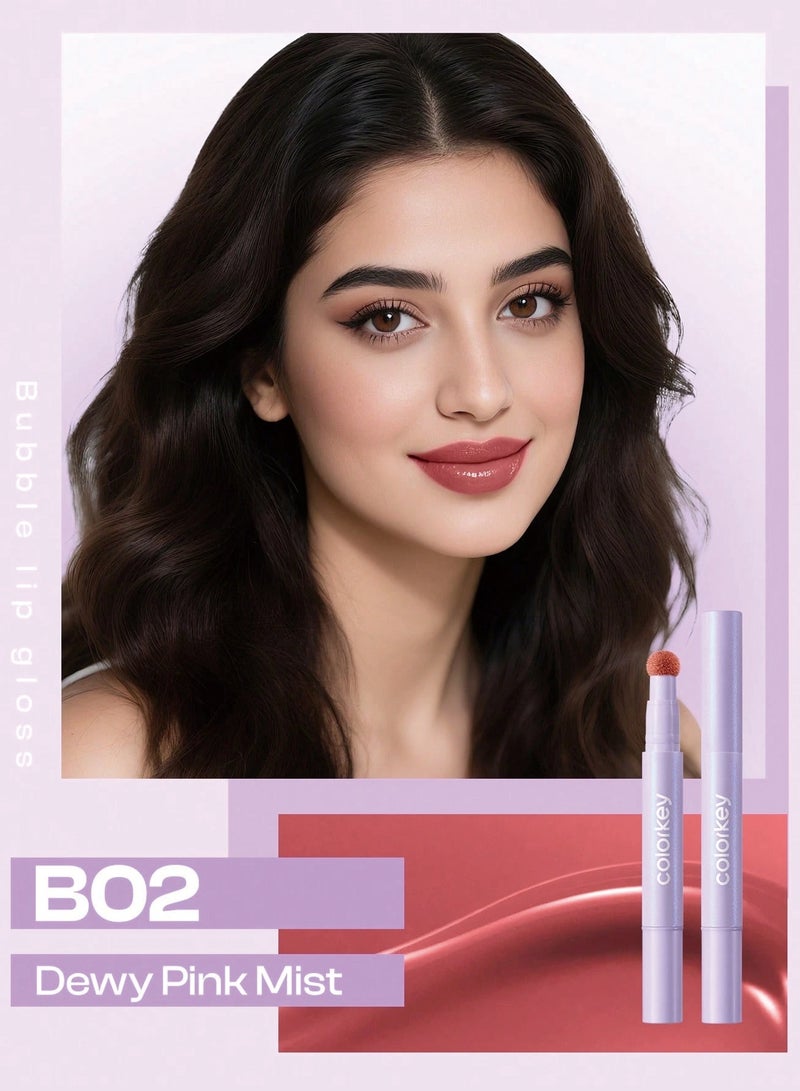 كولوركي ملمع شفاه Essence Lock Shine Cushion مرطب غير لزج أحمر شفاه سائل يدوم طويلاً لا يترك خطوطًا على الشفاه هدية للنساء والأمهات والزوجات للاستخدام اليومي والحفلات والسفر B02 - Image 1