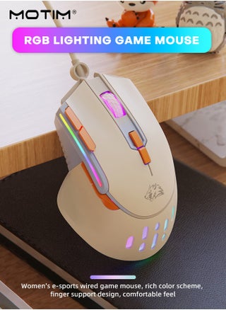 High Performance Wired Gaming Mouse USB Computer Mouse with RGB Backlit 12800 DPI Optical Sensor, Ergonomic Gamer Mouse with 9 Programmable Buttons Gaming Mice for Windows/PC/Mac/Laptop Gamer/Office - pzsku/ZD70C7966B0022565FD24Z/45/_/1699527712/bc2425d6-2e06-4c44-ba41-9fa99b7f654a