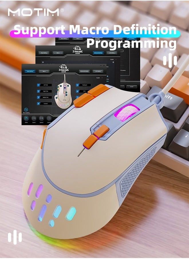 Motim - High Performance Wired Gaming Mouse USB Computer Mouse with RGB Backlit 12800 DPI Optical Sensor, Ergonomic Gamer Mouse with 9 Programmable Buttons Gaming Mice for Windows/PC/Mac/Laptop Gamer/Office - Image 1