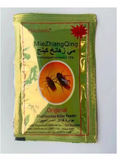 Miezhang Qing Cockroach killer powder 10 pieces 8g  - Image 2