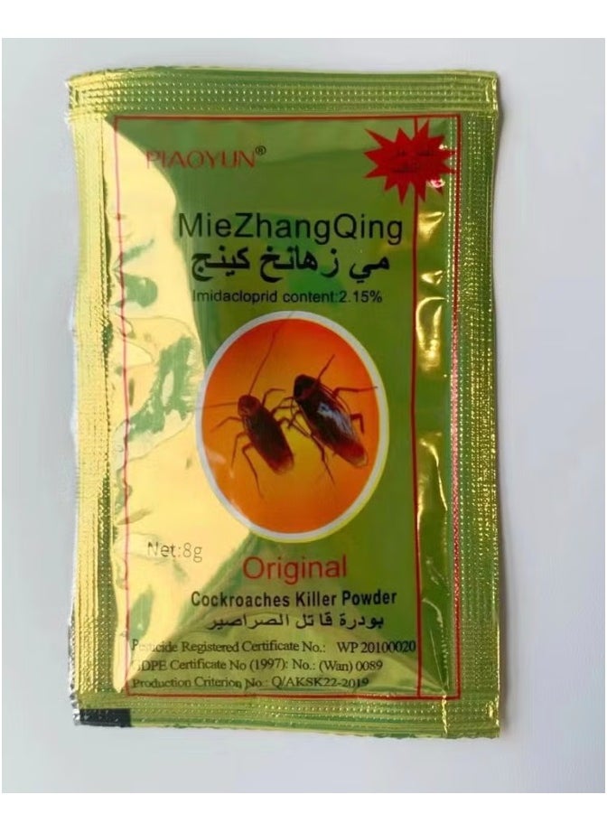 Miezhang Qing Cockroach killer powder 10 pieces 8g  - Image 2