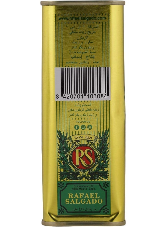 Rafael Salgado Spanish Olive Oil - 400 ml - Image 4