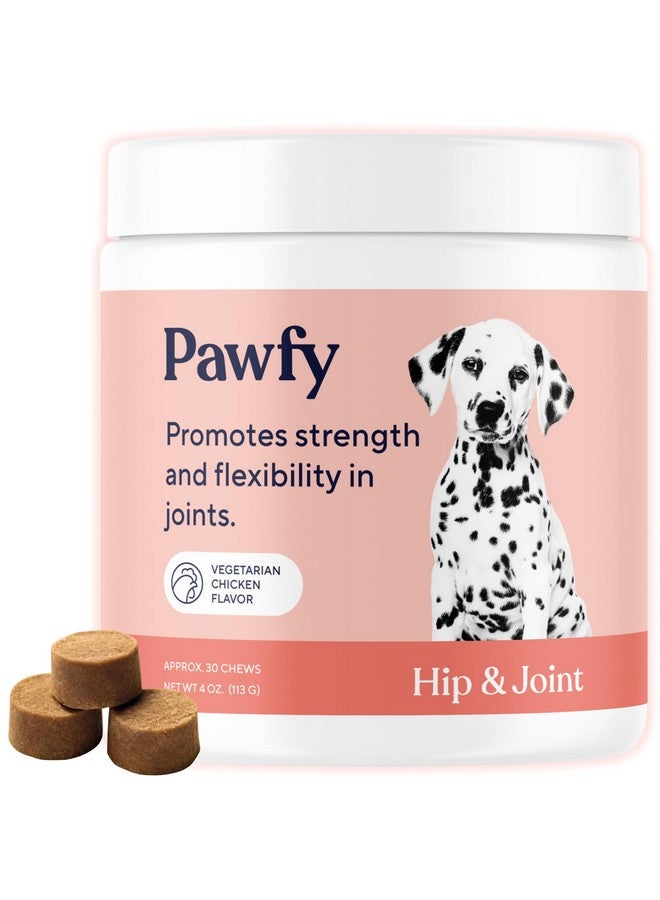 علكات لينة للورك والمفاصل للكلاب - العناية الكاملة بالمفاصل | مضادة للالتهابات | تخفيف التهاب المفاصل | القوة والمرونة | التعافي الطبيعي | مع الجلوكوزامين + الكوندرويتين - Image 1